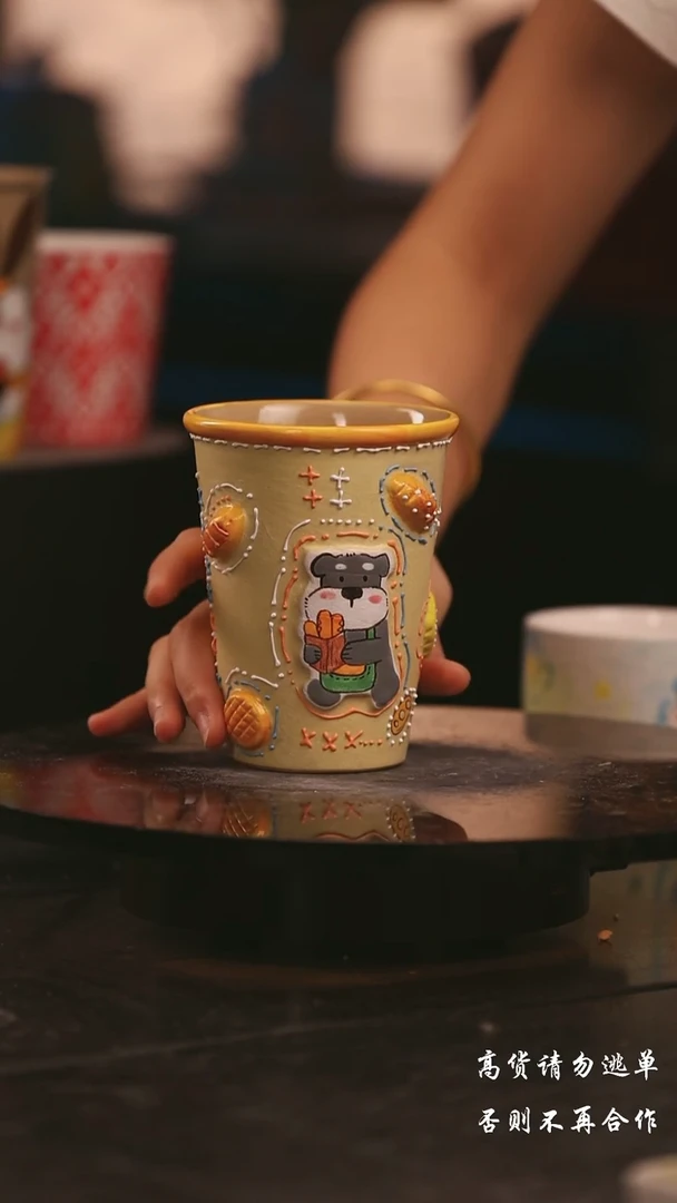 陶瓷景德镇可爱设计师款陶瓷