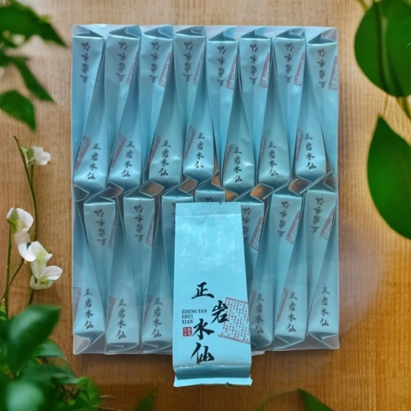 （茶青青）武夷岩茶正岩水仙清香型乌龙茶带兰底花香30泡半斤装