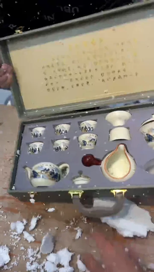 【闪购商品】其他@@@@@@@@@@@@@@@