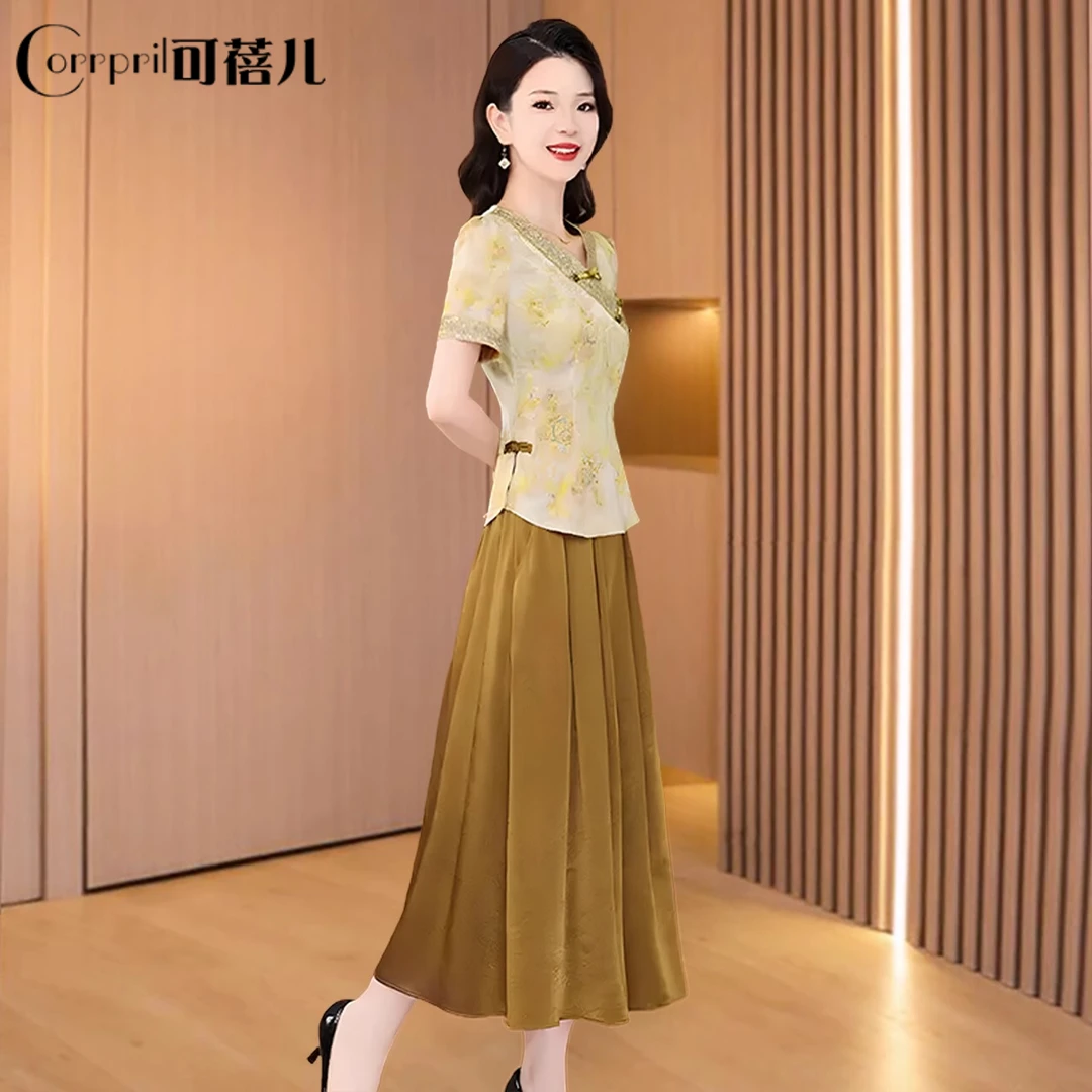【可蓓儿】新中式国风旗袍连衣裙子女夏2025新款十三行高端两件套装