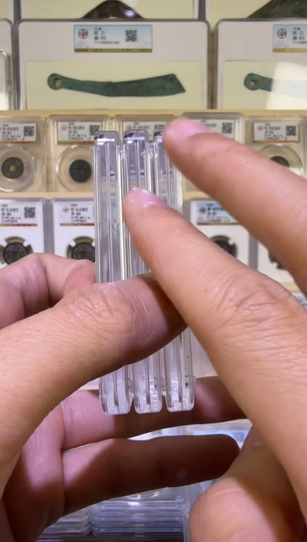 铜H B L 公博85分