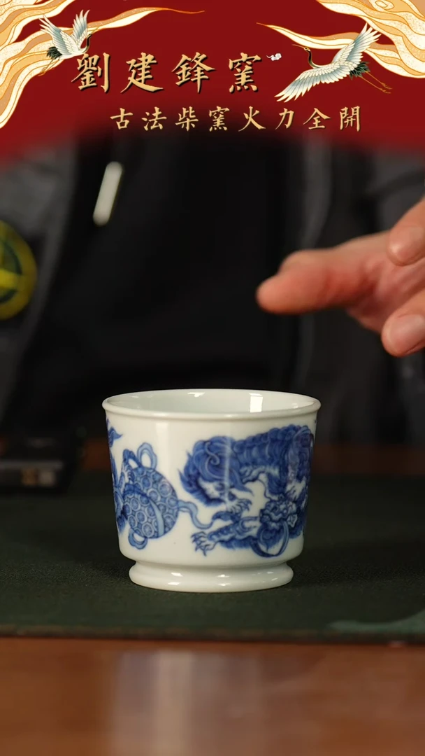 【闪购商品】瓷片拍拍拍怕拍拍拍