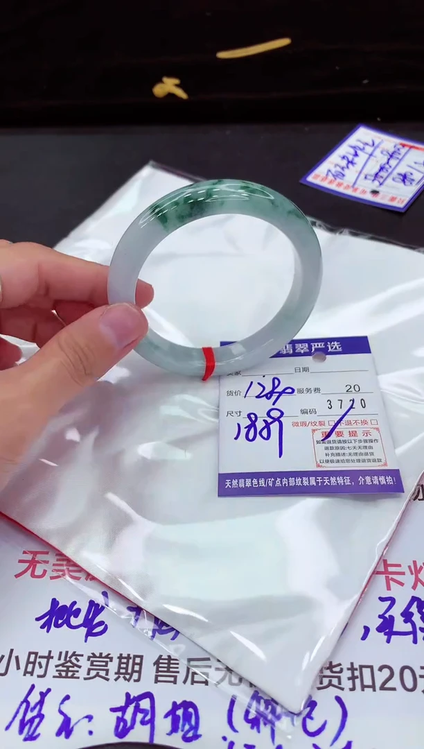 翡翠手镯未镶嵌1111111111111