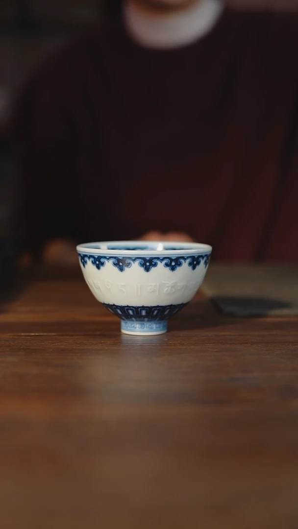 【闪购商品】杯瓷器瓷器瓷器瓷器