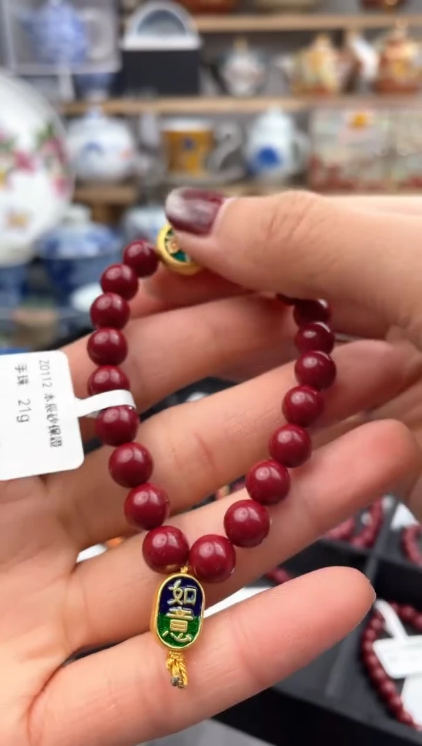 【闪购商品】瓷片（002）默认微瑕，看清尺寸品相再拍