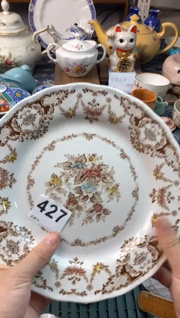 瓷片清*鱼1111111111111111