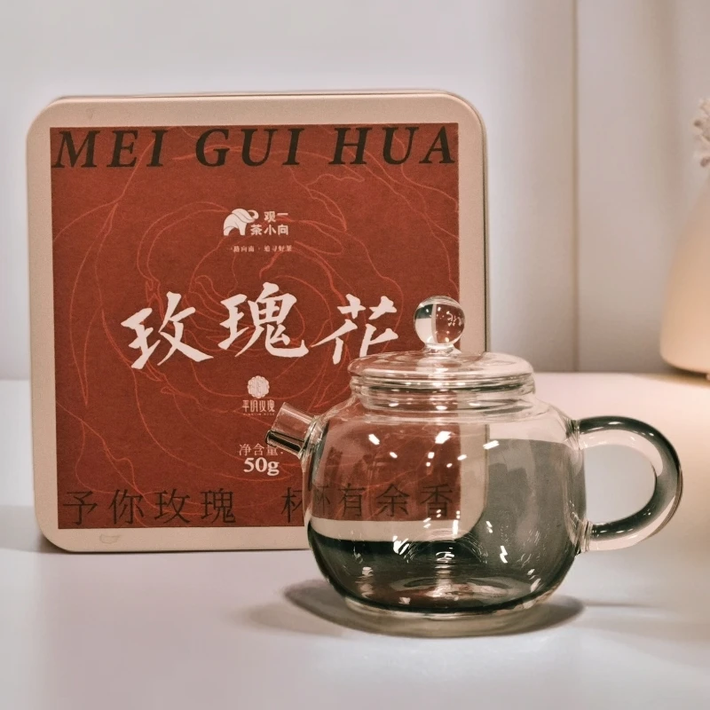 观一茶堂 | 小巨轮玻璃壶平阴玫瑰特级花冠重瓣红玫瑰50g