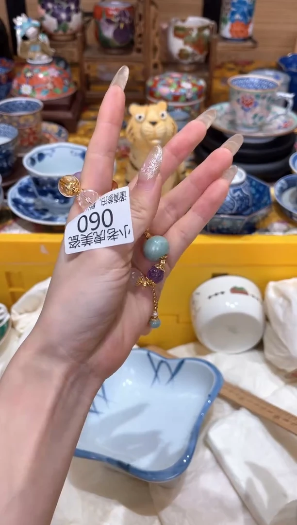 【闪购商品】瓷片手串『美丽可爱小老虎』60