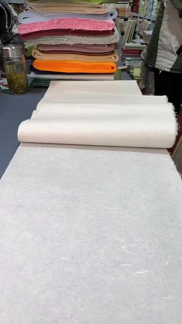 34*138三代槽底50张肉粉色