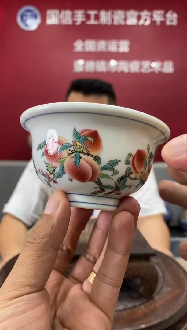 摆件c410景德镇瓷器一件