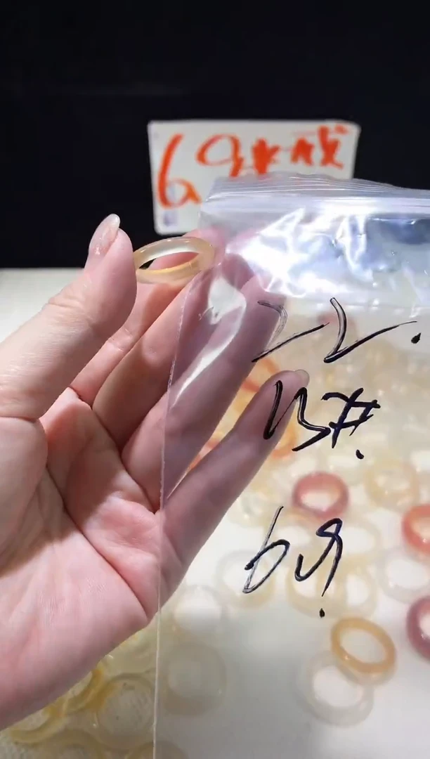 未镶嵌戒指玛瑙/玉髓22