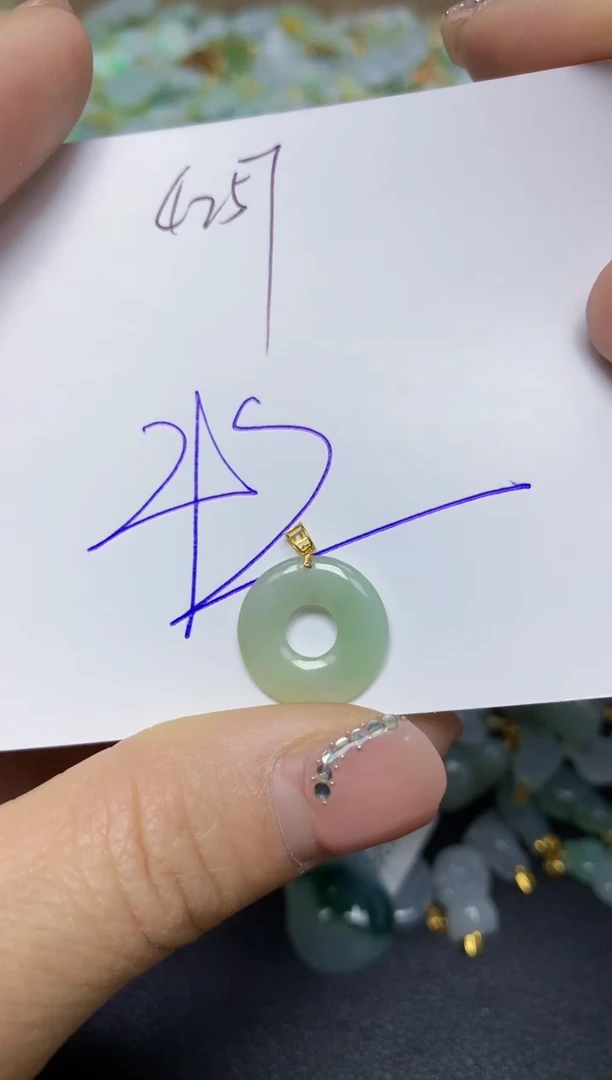 【闪购商品】翡翠挂件18K金镶嵌 天然翡翠A货