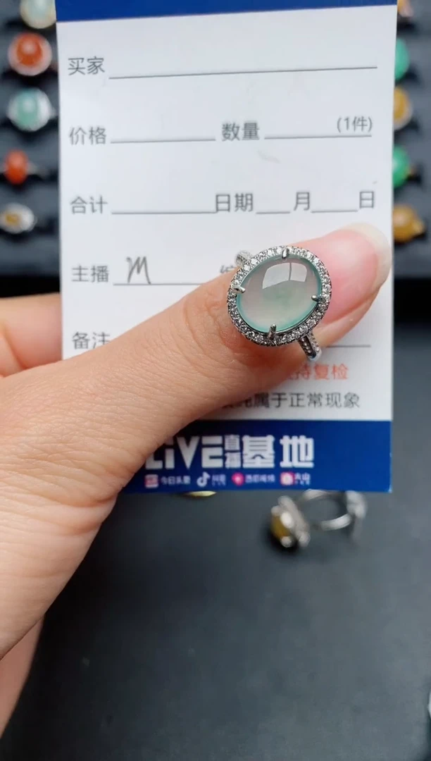 【闪购商品】翡翠戒指银S925镶嵌...........
