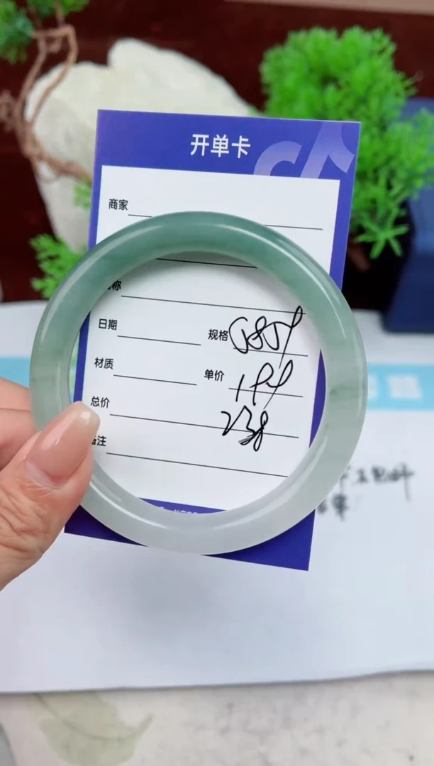 【闪购商品】石英质玉手镯未镶嵌238