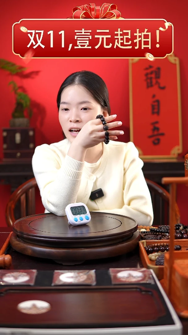 木质类檀木单圈手串