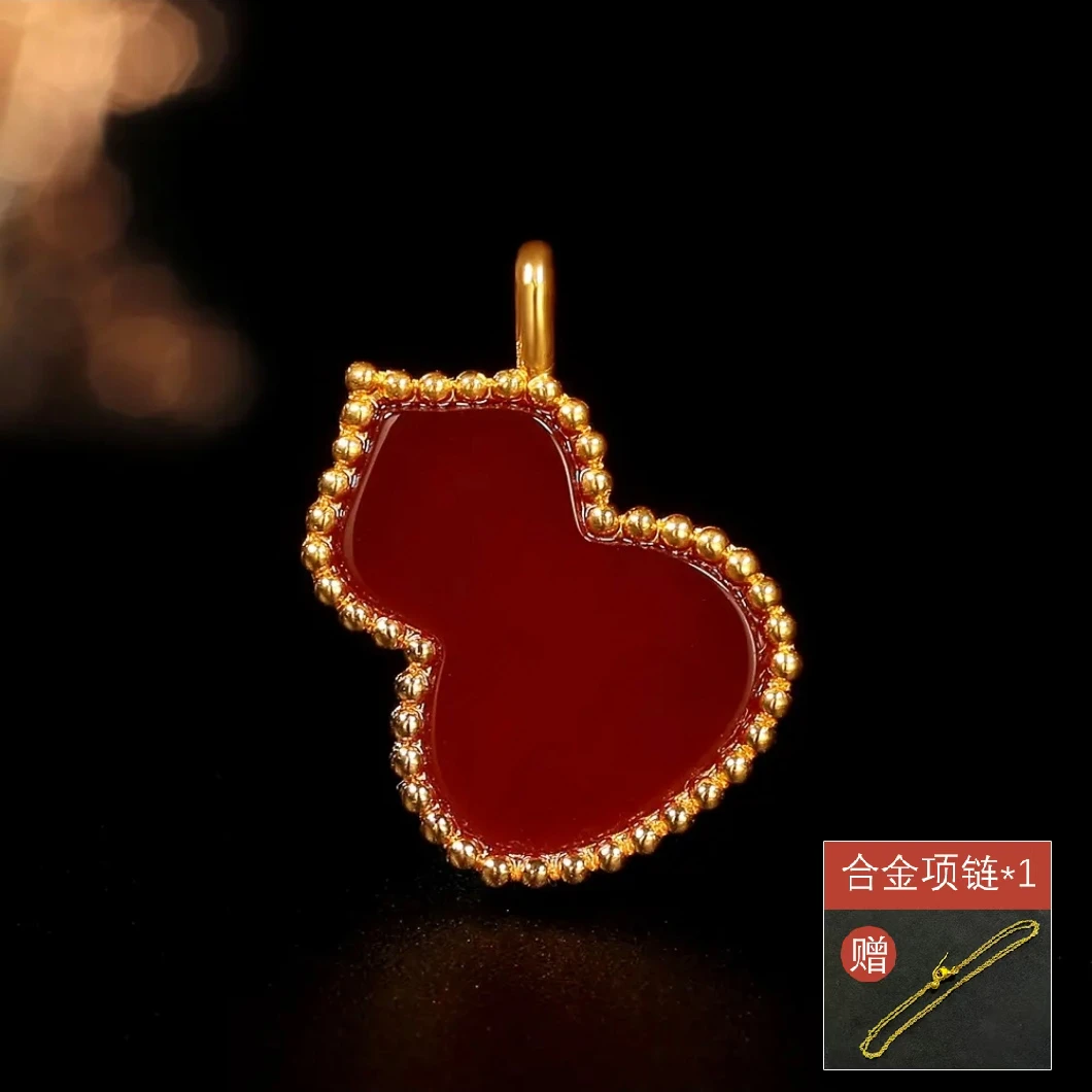 【张浩珠宝】玛瑙葫芦配件  18K金（送合金链） E786