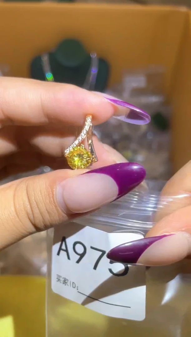 无非金属君**财简约气质经典百搭款A975