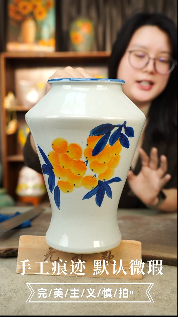 摆件12-62口11高25无孔误差1-2默认微瑕手工花器