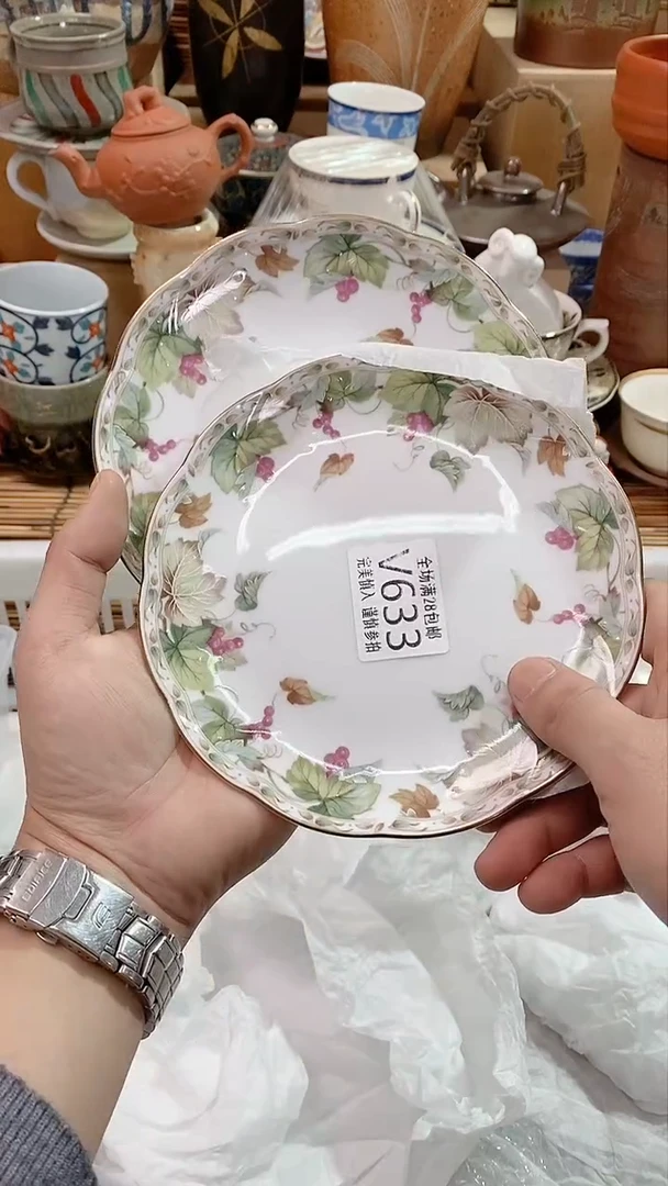 【闪购商品】满28包邮陶瓷茶具瓷器