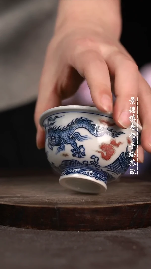 【闪购商品】微瑕福利微瑕福利龙凤