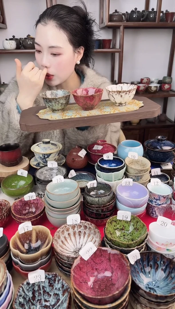 象福堂茶杯000000079