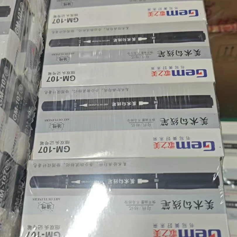 歌之美双头勾线笔