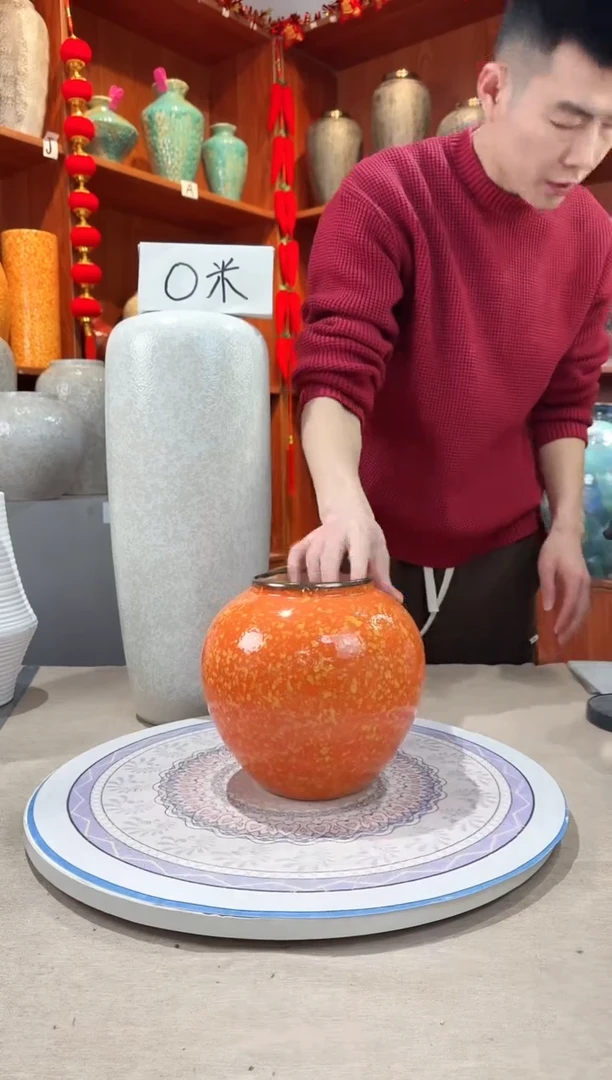 【闪购商品】瓶陶瓷花瓶 无花 微瑕爱马仕橙小号