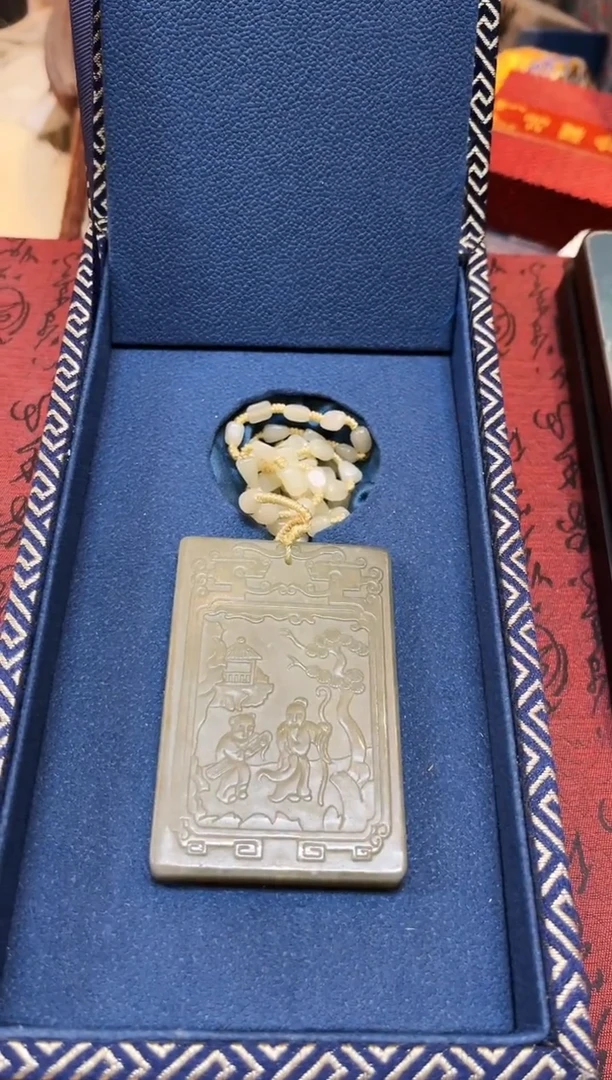 【闪购商品】和田玉玉牌未镶嵌和田玉挂件子冈牌L005