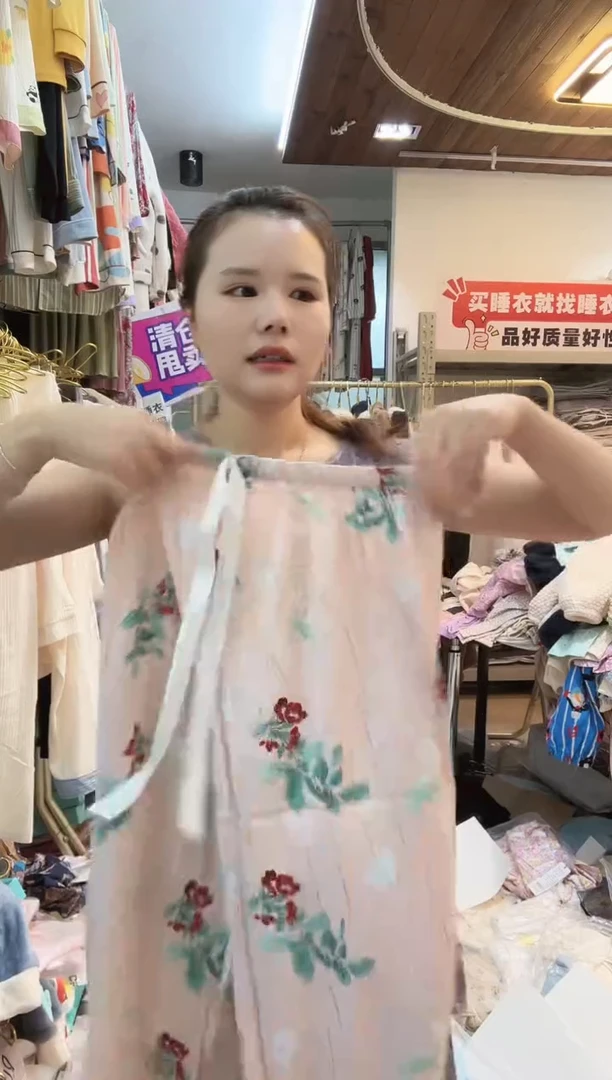 粉底小樱桃长裤展示为主