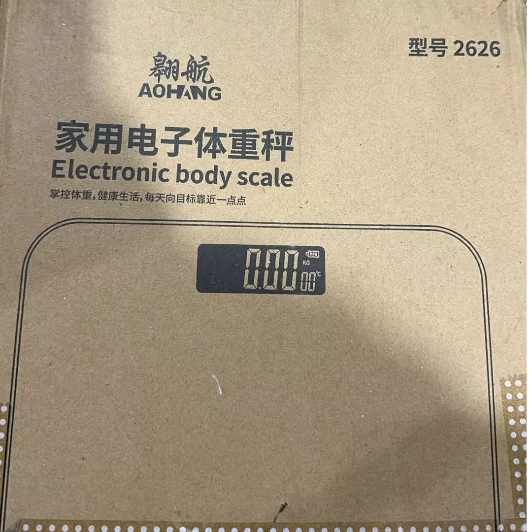 电子秤体重秤家用A82