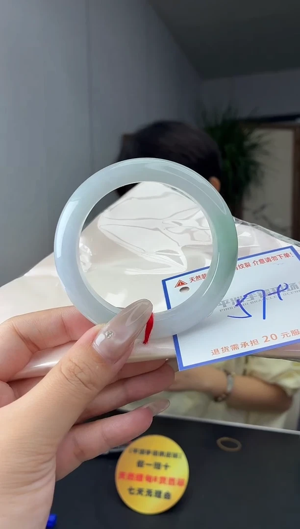未镶嵌手镯翡翠111111111111