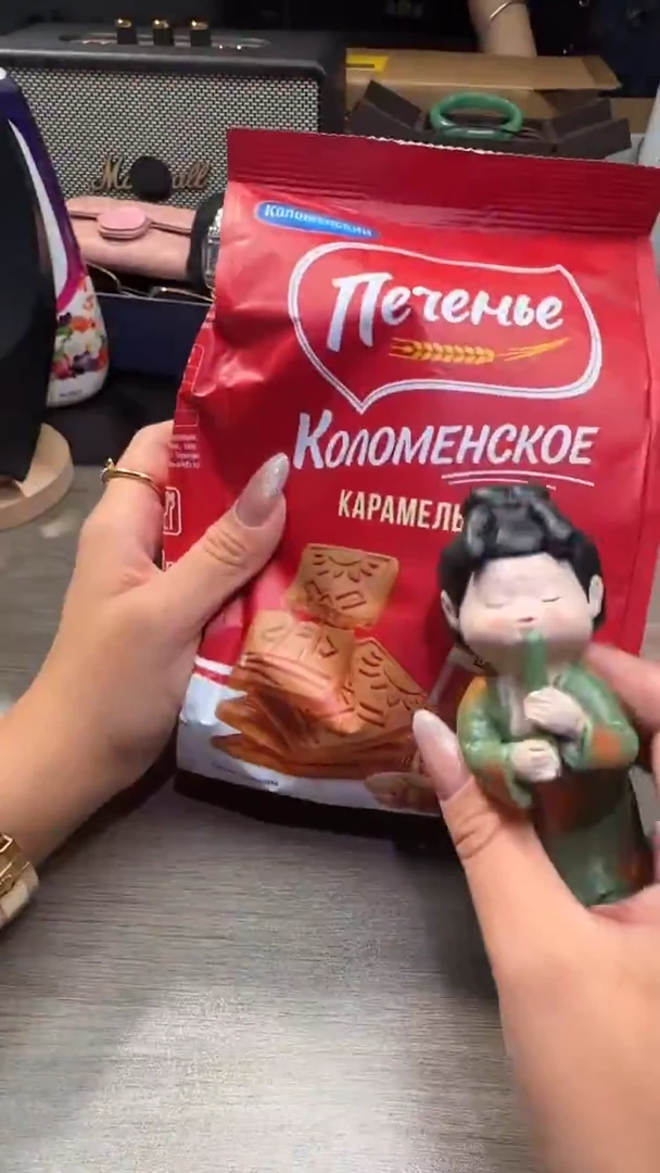 瓷片瓷片瓷片瓷片瓷片