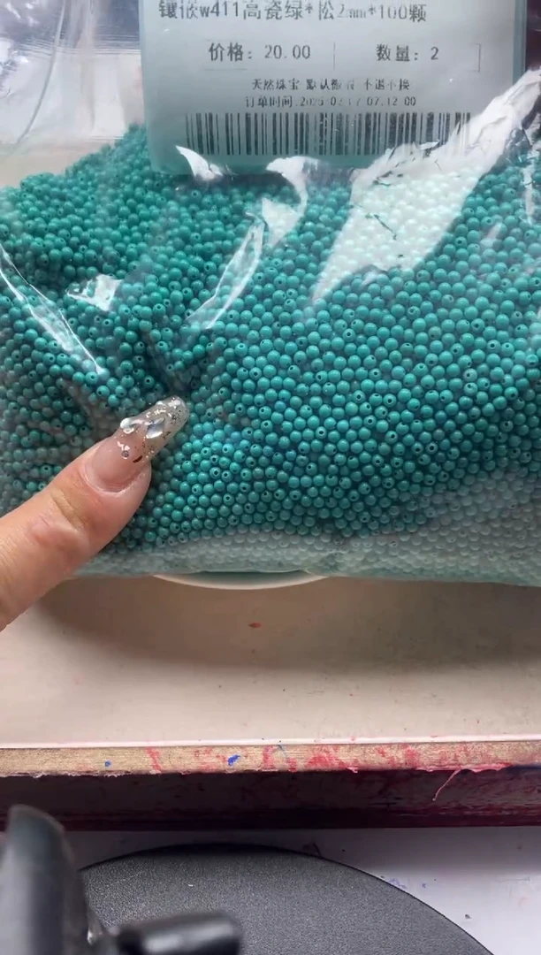 【闪购商品】玛瑙/玉髓颈饰未镶嵌w411高瓷绿*松2mm*100颗