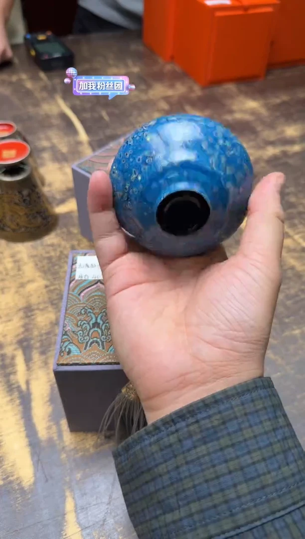 大漆欧泊建盏 （蓝金）