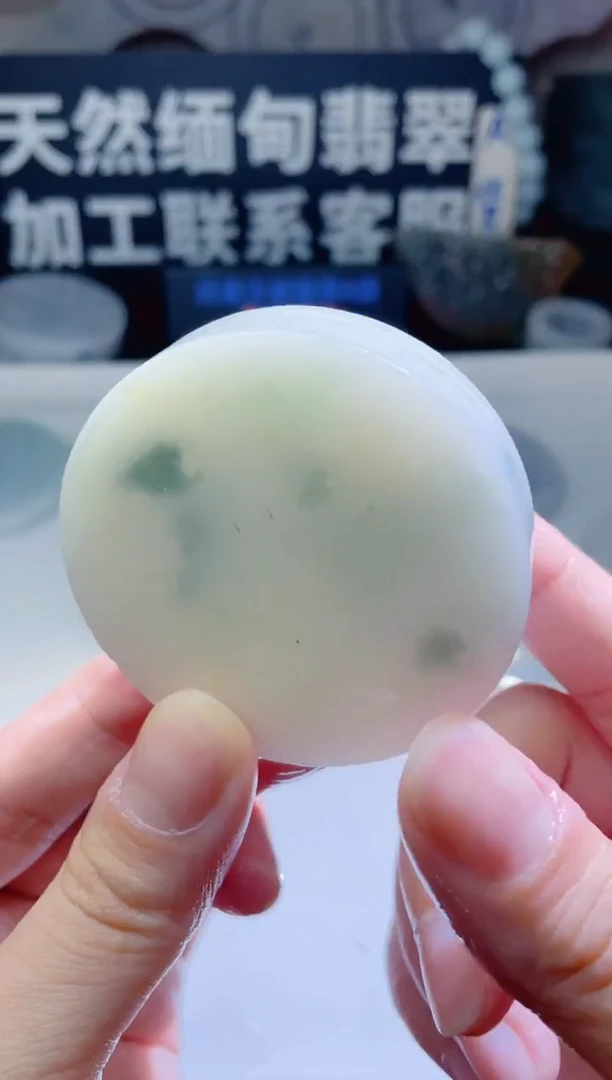 颈饰未镶嵌翡翠812