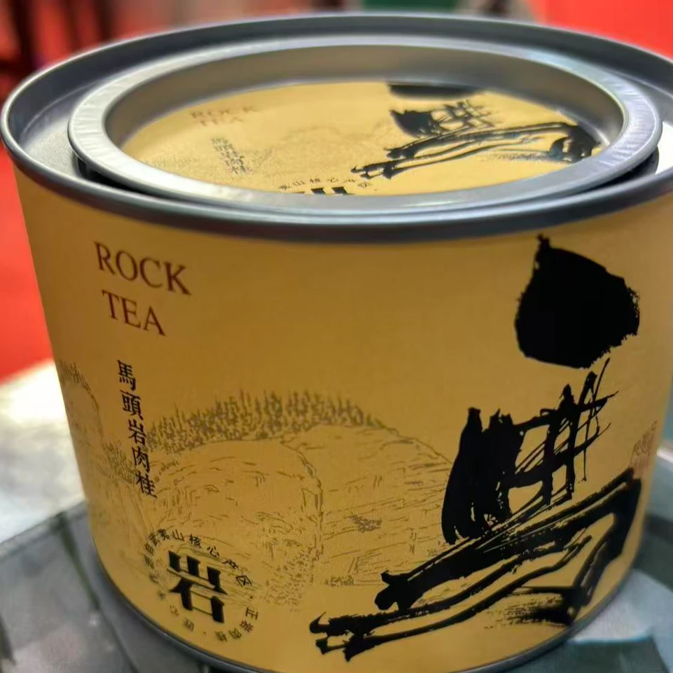 武夷山正岩马头岩肉桂乌龙茶散茶（50g）