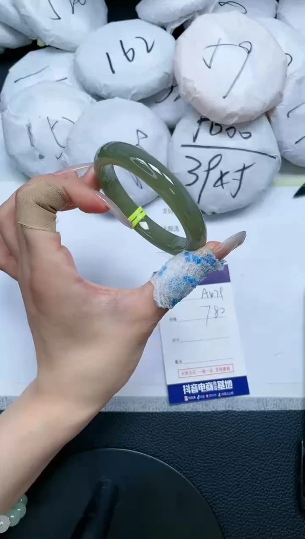 和田玉手镯未镶嵌A479