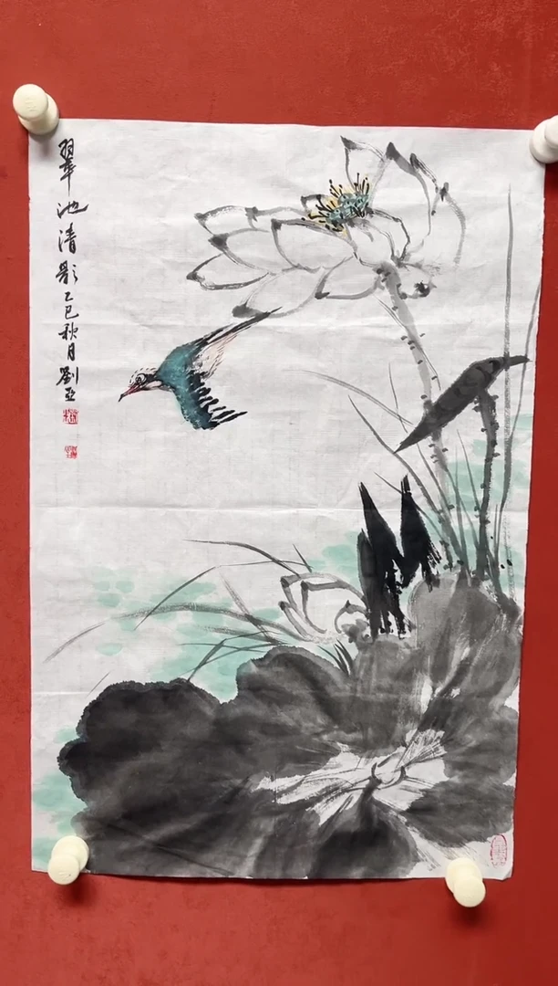 国画刘老师    画芯68*45