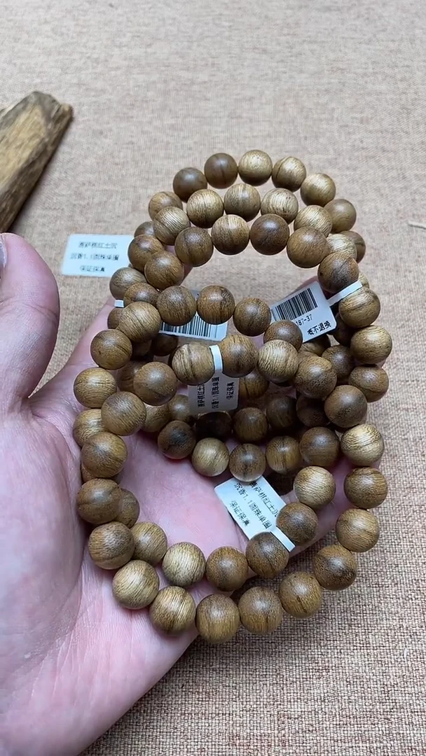 沉香手串菩萨棋红土沉1.1圆珠单圈多样性发其一