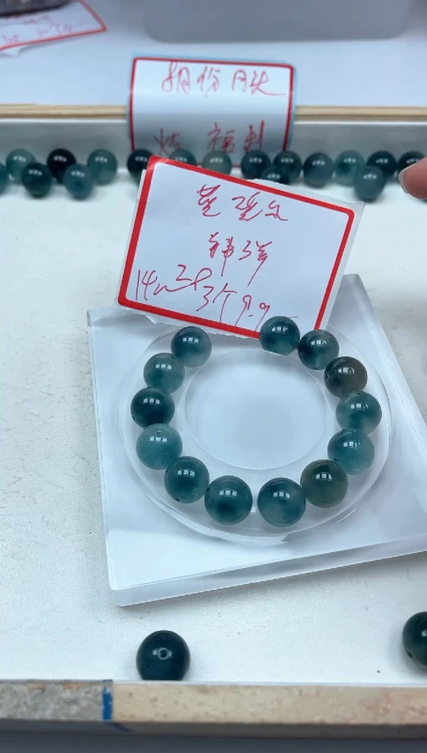 散珠未镶嵌碧玺A1630 蓝碧玺14mm5个9.9元