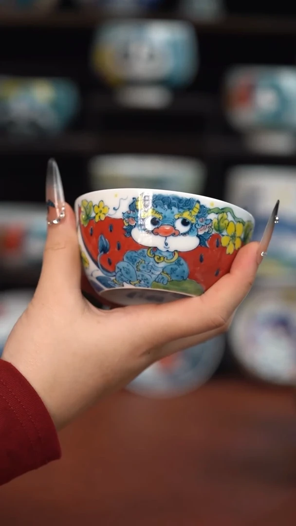 昨明事缓则圆水缸杯（宠粉福利）