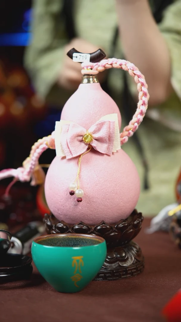 【闪购商品】719号500ml左右的非遗漆器酒葫芦