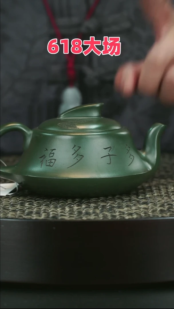 茶壶紫砂紫砂紫砂紫砂
