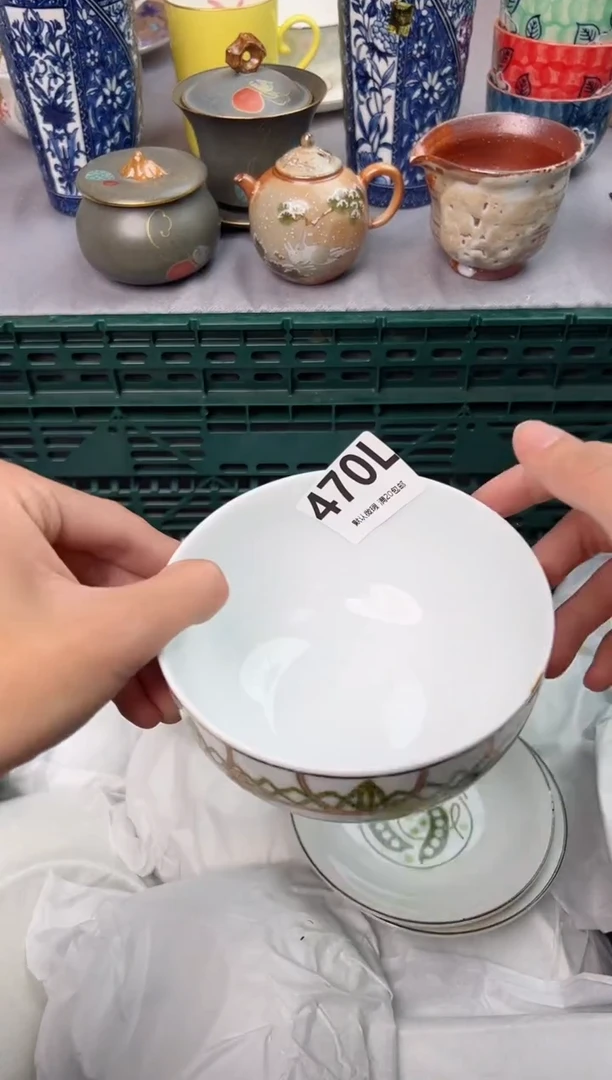 【闪购商品】碗470L瓷器瓷器瓷器瓷器