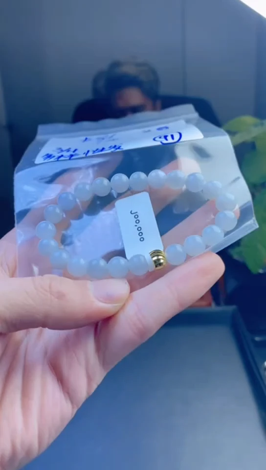 【闪购商品】定制翡翠未镶嵌珠串多样性发货