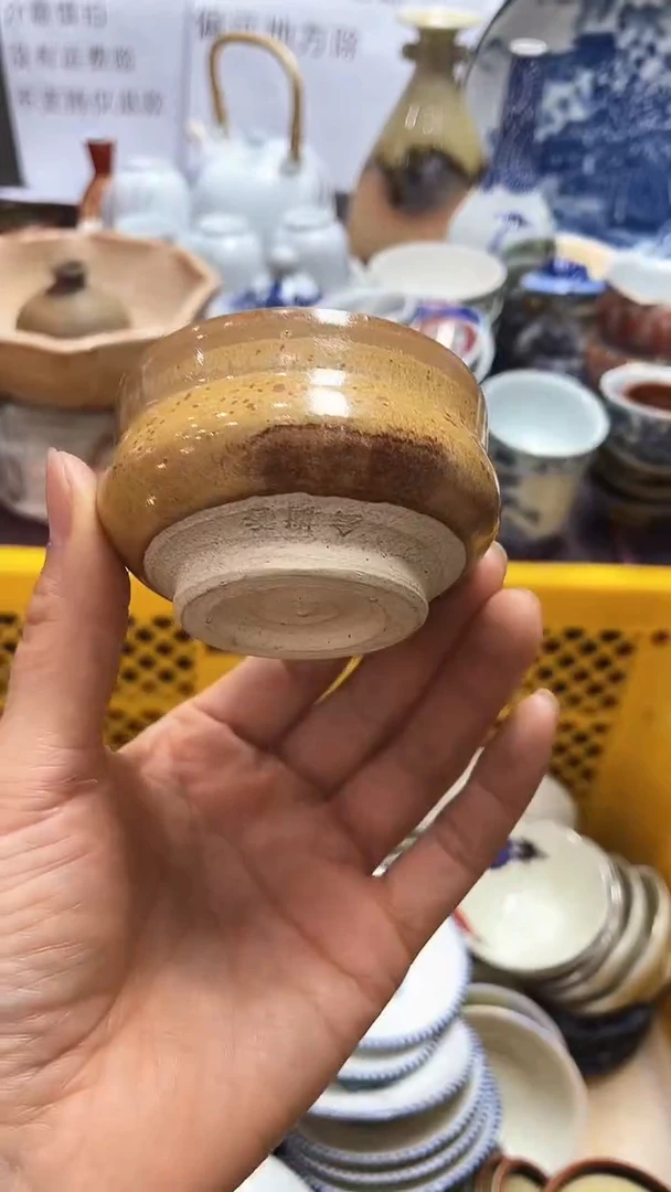 【闪购商品】1闪购闪购闪购闪购