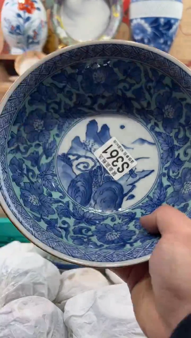 瓷片?***天瓷片------S361