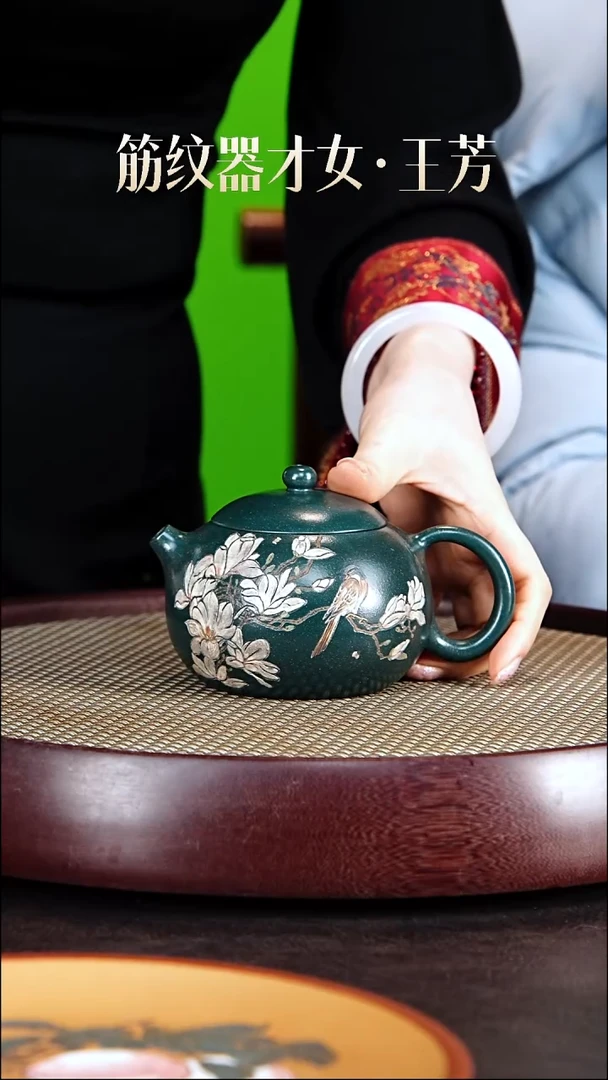 茶壶紫砂王芳紫砂壶