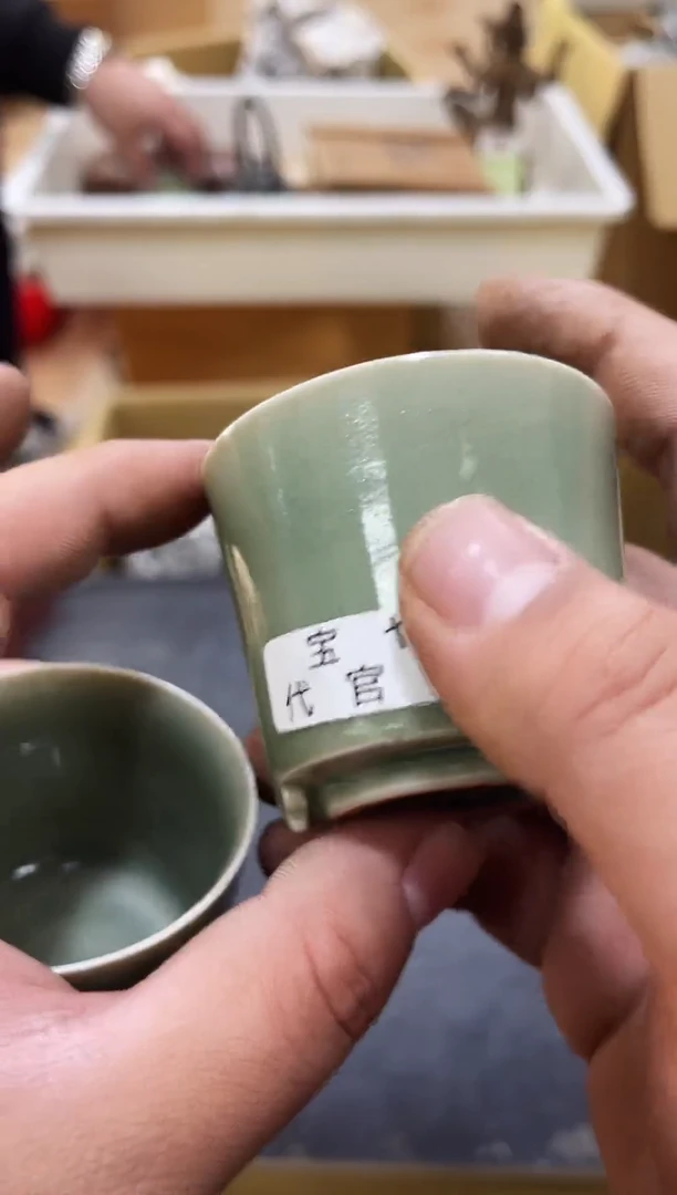杯如图所示 阁集工艺品