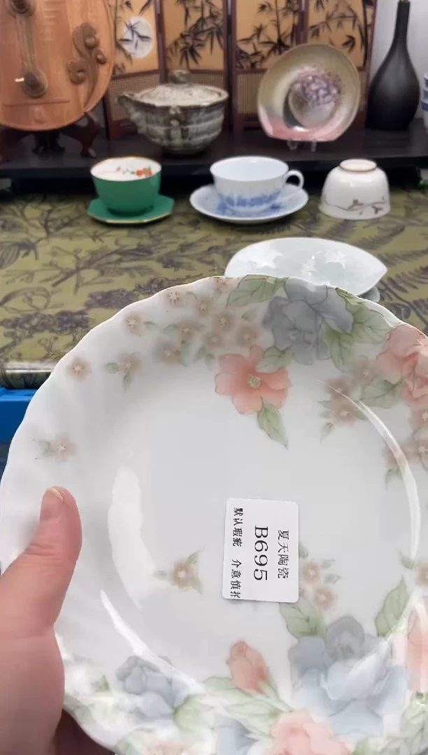 瓷片糖*B695默认微瑕闪购默认库存一件